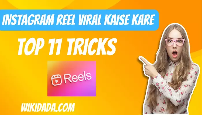 Instagram-Reels-Viral-Kaise-Kare_in-Hindi