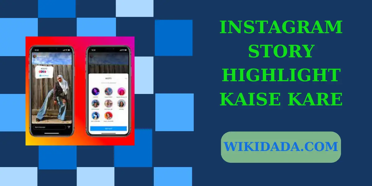 instagram-story-highlight-kaise-kare